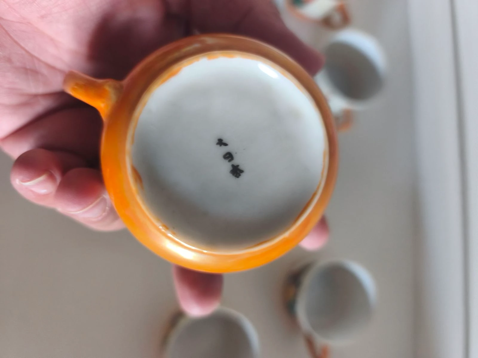 9 tasse chinoises dài nippon  – photo 8